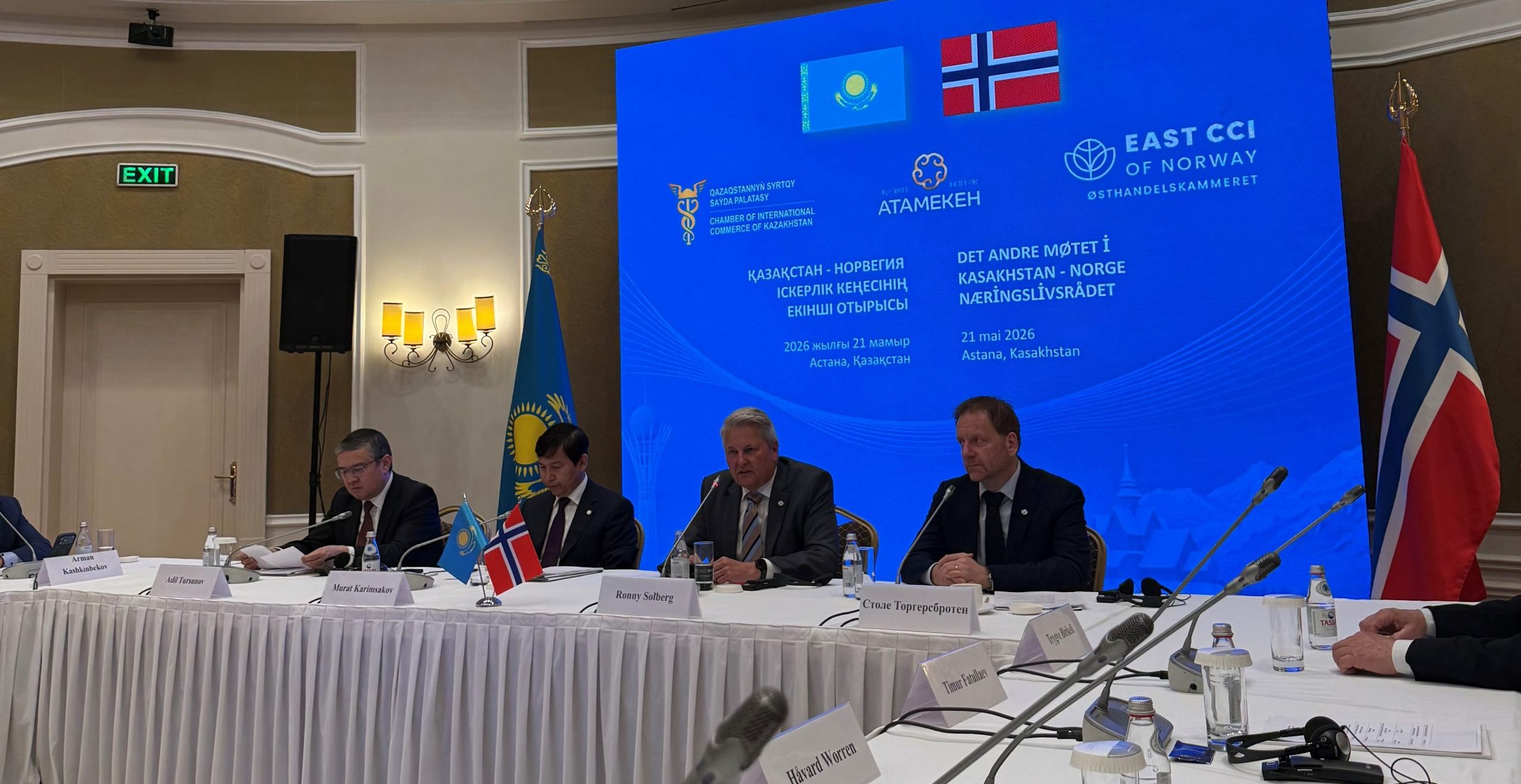 II Kazakhstan–Norway Business Council & Market Visit to Almaty and Astana – May 2026